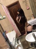 Карина, 8 902 094-46-16 Карина, 25 лет — эромассаж для мужчин